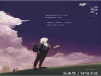 南京优旺胜商贸有限公司