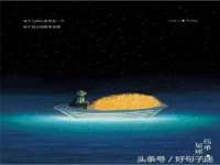 南京优旺胜商贸有限公司