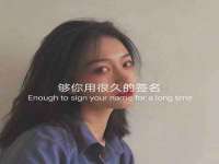 南京优旺胜商贸有限公司