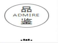 南京优旺胜商贸有限公司