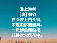 南京优旺胜商贸有限公司