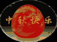 南京优旺胜商贸有限公司