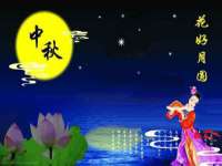 南京优旺胜商贸有限公司