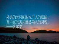 南京优旺胜商贸有限公司