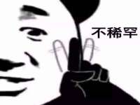 南京优旺胜商贸有限公司
