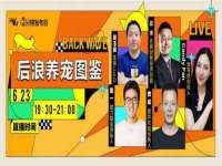 南京优旺胜商贸有限公司