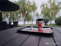 南京优旺胜商贸有限公司