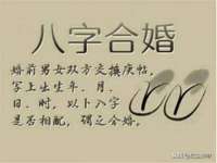 南京优旺胜商贸有限公司