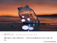 南京优旺胜商贸有限公司