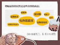 南京优旺胜商贸有限公司