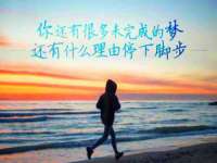 南京优旺胜商贸有限公司