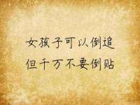 南京优旺胜商贸有限公司