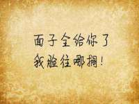 南京优旺胜商贸有限公司