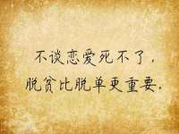 南京优旺胜商贸有限公司