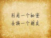 南京优旺胜商贸有限公司