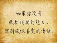 南京优旺胜商贸有限公司