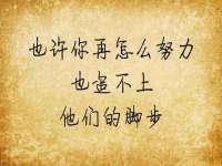 南京优旺胜商贸有限公司
