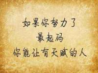 南京优旺胜商贸有限公司