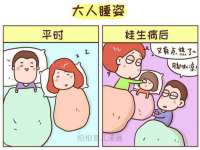 南京优旺胜商贸有限公司