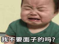 南京优旺胜商贸有限公司