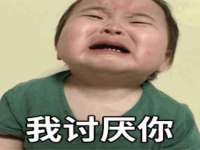 南京优旺胜商贸有限公司
