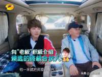 南京优旺胜商贸有限公司
