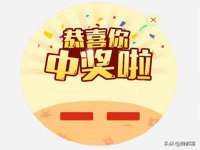 南京优旺胜商贸有限公司