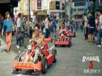 南京优旺胜商贸有限公司