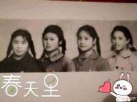 南京优旺胜商贸有限公司