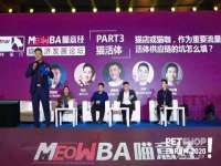 南京优旺胜商贸有限公司