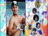 南京优旺胜商贸有限公司