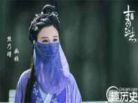 南京优旺胜商贸有限公司