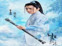 南京优旺胜商贸有限公司