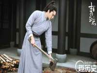 南京优旺胜商贸有限公司