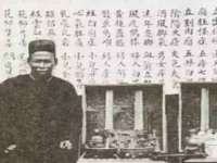 南京优旺胜商贸有限公司