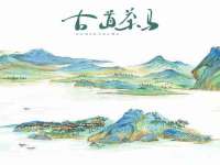 南京优旺胜商贸有限公司