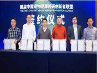 南京优旺胜商贸有限公司