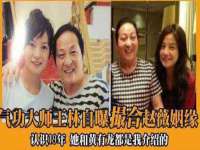 南京优旺胜商贸有限公司
