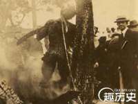 南京优旺胜商贸有限公司