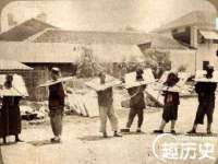 南京优旺胜商贸有限公司