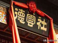 南京优旺胜商贸有限公司