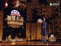 南京优旺胜商贸有限公司