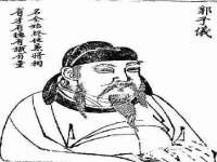 南京优旺胜商贸有限公司