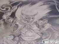 南京优旺胜商贸有限公司