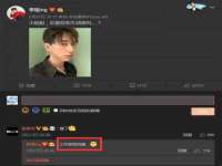 南京优旺胜商贸有限公司