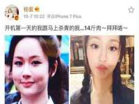 南京优旺胜商贸有限公司