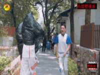 南京优旺胜商贸有限公司
