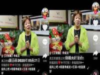 南京优旺胜商贸有限公司
