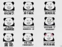 南京优旺胜商贸有限公司