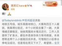 南京优旺胜商贸有限公司